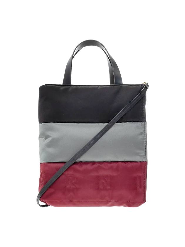 Women's Museo Soft Shoulder Bag Multi - MARNI - BALAAN.