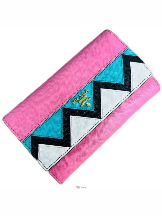 women s wallet - PRADA - BALAAN 3