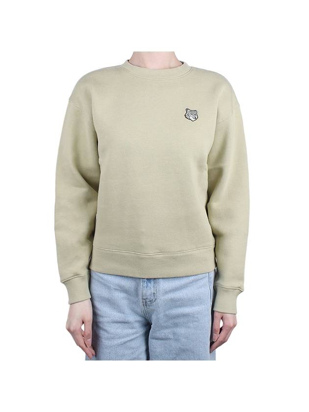 Bold Fox Head Patch Comfort Sweatshirt Beige - MAISON KITSUNE - BALAAN 1