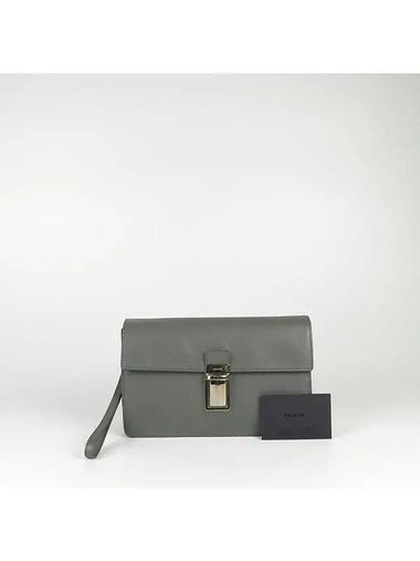 VR0092 Second bag - PRADA - BALAAN 1