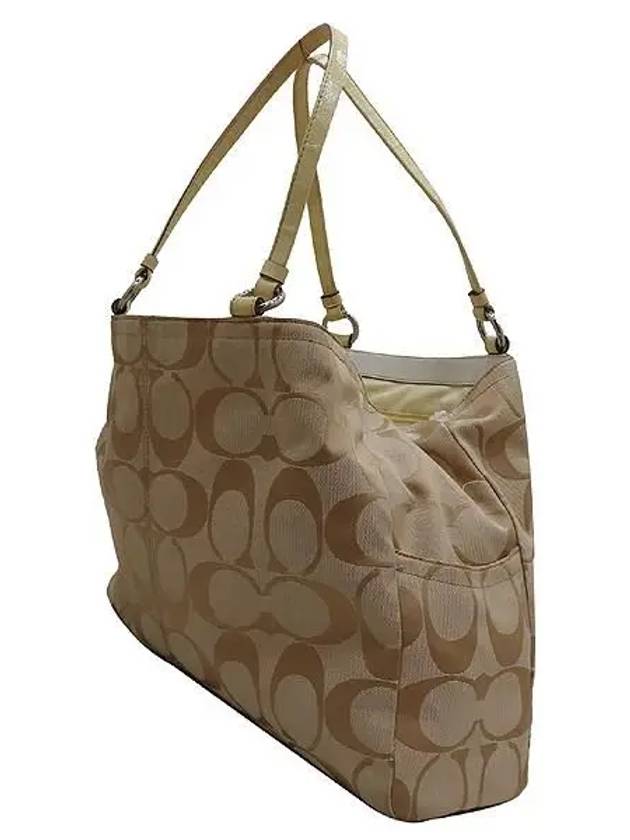 F14863 shoulder bag - COACH - BALAAN 2