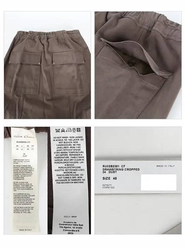 Drawstring Cropped Baggy Pants Brown - RICK OWENS - BALAAN 6