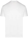 Bigi Sunglasses Printed Short Sleeve T-Shirt White - VERSACE - BALAAN 5