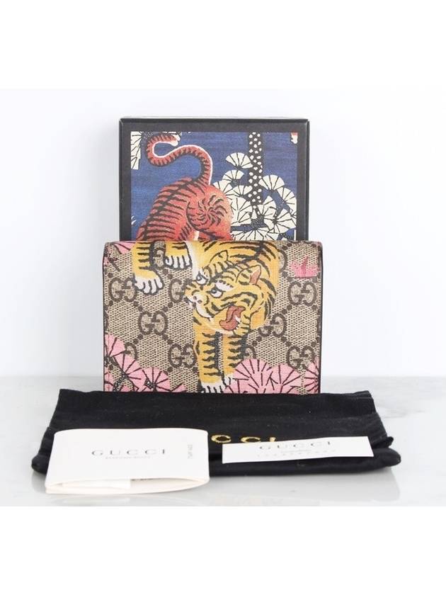 Bengal card wallet pink - GUCCI - BALAAN 2