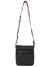 Ophidia GG Cross Bag Black - GUCCI - BALAAN 7