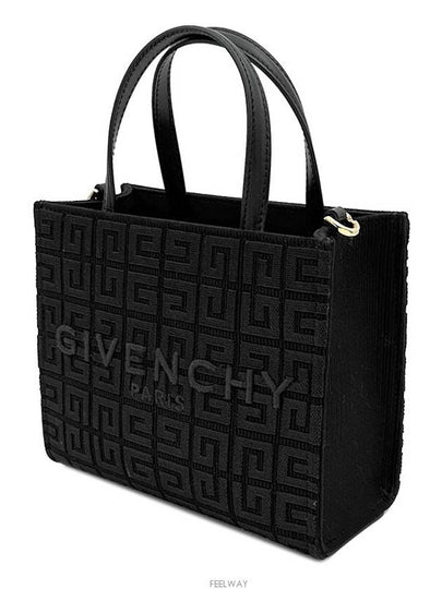 women shoulder bag - GIVENCHY - BALAAN 2