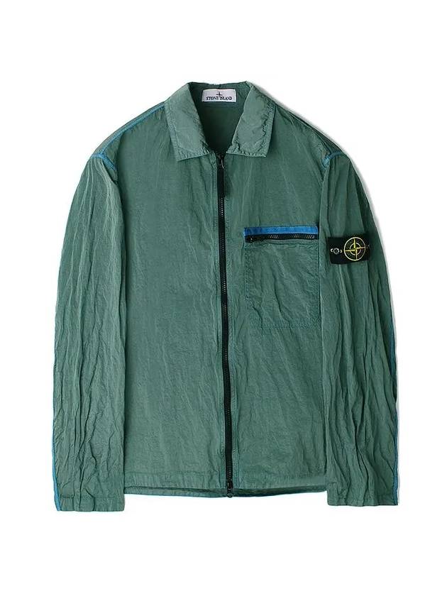 Nylon Metal Econyl Regenerated Zip-Up Jacket Green - STONE ISLAND - BALAAN 1