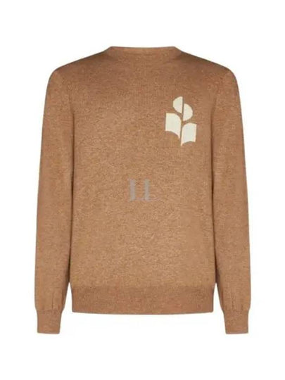 Atlee Logo Knit Top Beige - ISABEL MARANT - BALAAN 2