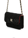 women cross bag - CHANEL - BALAAN 2