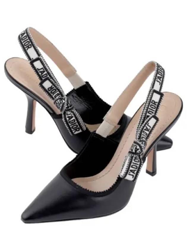 slingback pumps - DIOR - BALAAN 1