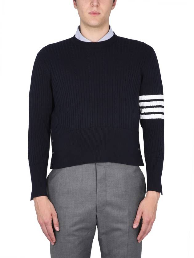 Baby Cable Cotton 4 Bar Crew Neck Knit Top Navy - THOM BROWNE - BALAAN 2