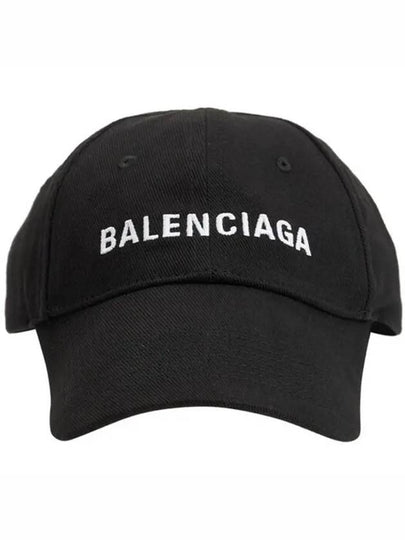 Galleria Logo Ball Cap Black - BALENCIAGA - BALAAN 2