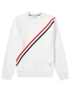 4 Bar Stripe Sweatshirt White - THOM BROWNE - BALAAN 2