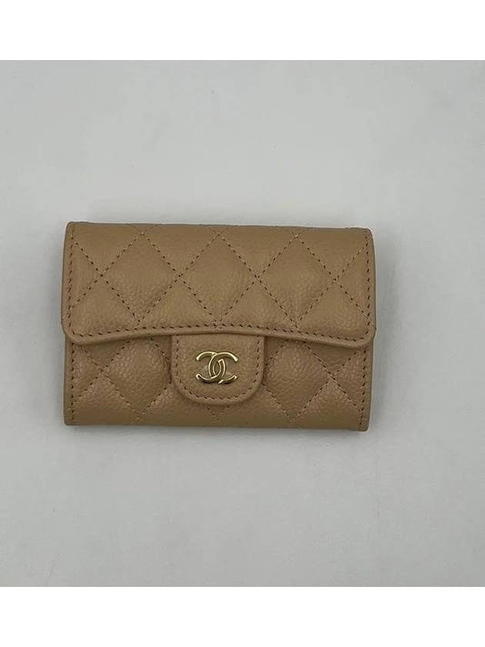 Classic Card Holder Grained Calfskin Silver Metal Beige AP0214 - CHANEL - BALAAN 2