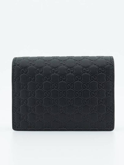 Microssima Bifold Card Wallet Black - GUCCI - BALAAN 2