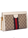 women shoulder bag - GUCCI - BALAAN 2