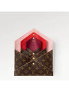 Louis Vuitton Kirigami Pochette Monogram Pouch Bag Brown - LOUIS VUITTON - BALAAN 4