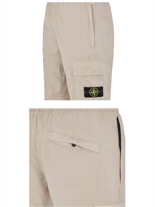 Wappen Patch Cargo Track Pants Beige - STONE ISLAND - BALAAN 6