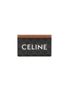 Triomphe Canvas Logo Card Wallet Tan - CELINE - BALAAN 2