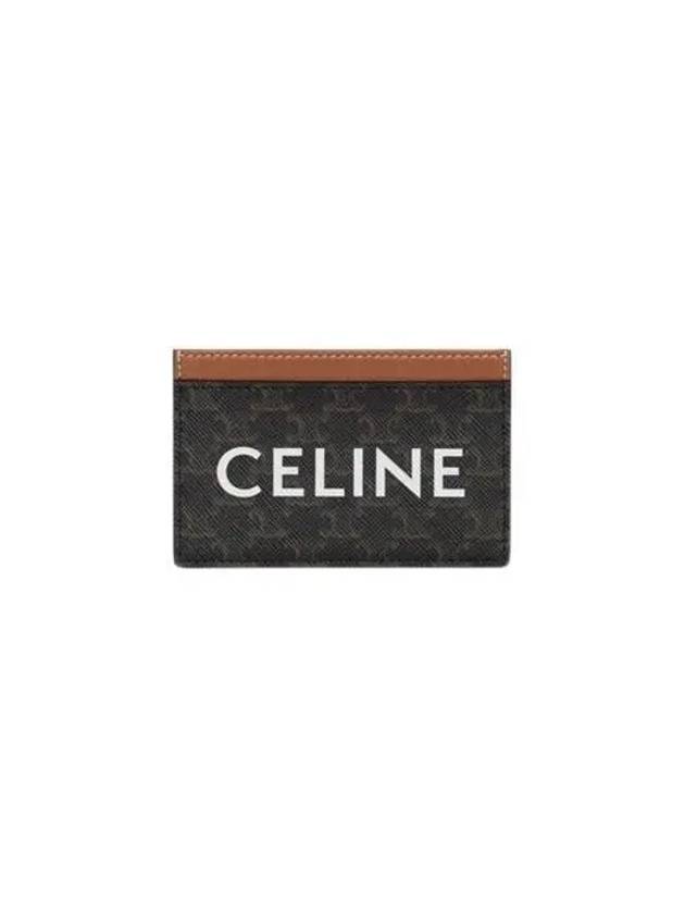 Triomphe Canvas Logo Card Wallet Tan - CELINE - BALAAN 2