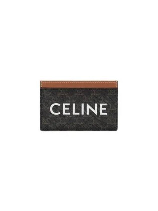 Triomphe Canvas Logo Card Wallet Tan - CELINE - BALAAN 2