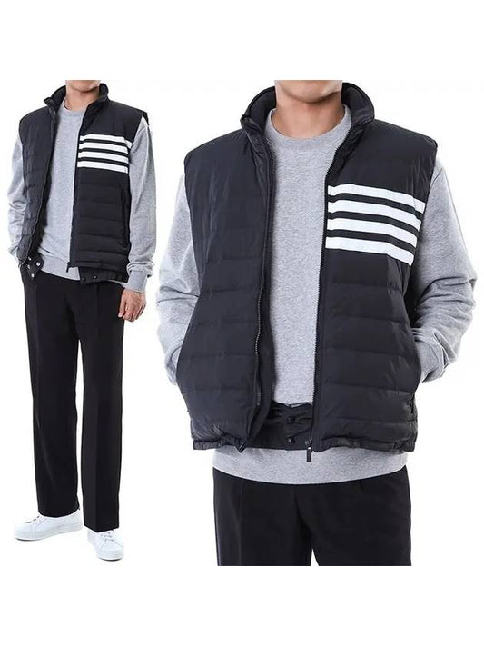 4 Bar Poly Twill Down Vest Charcoal - THOM BROWNE - BALAAN 2