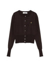 Rain Cardigan 1803002UY0006 - VIVIENNE WESTWOOD - BALAAN 2