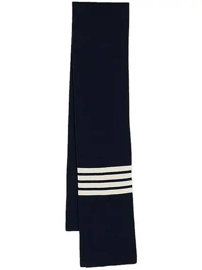 Striped Cashmere Muffler Navy - THOM BROWNE - BALAAN 2