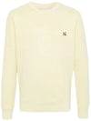 Maison Kitsune Fox Head Patch Men s Sweatshirt LM00301 P712 - POLO RALPH LAUREN - BALAAN 2