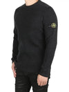 Full Rib Pure Wool Crewneck Knit Top Charcoal - STONE ISLAND - BALAAN 2