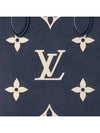 OnTheGo MM Monogram Empreinte Leather Tote Bag Navy - LOUIS VUITTON - BALAAN 7