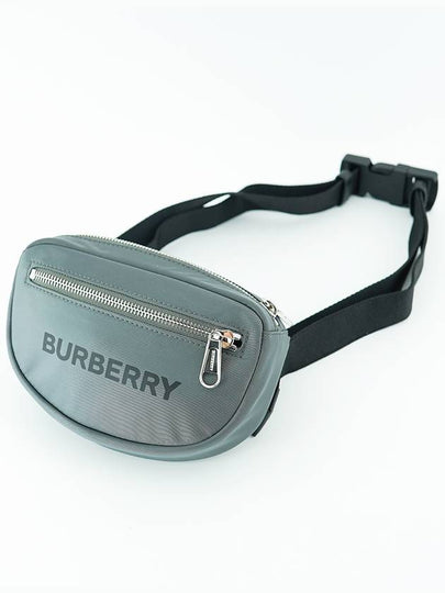 Cannon Logo Nylon Zipper Cross Bag Grey - BURBERRY - BALAAN 2