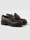 Triangle Logo Leather Loafers Chocolate - PRADA - BALAAN 2