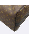 M56711 travel bag - LOUIS VUITTON - BALAAN 4