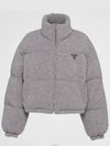 Boxy Crop Wool Cashmere Knit Puffer Padding Grey - PRADA - BALAAN 7