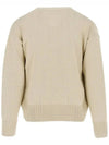 Big Heart Logo V-Neck Knit Top Beige - AMI - BALAAN 4