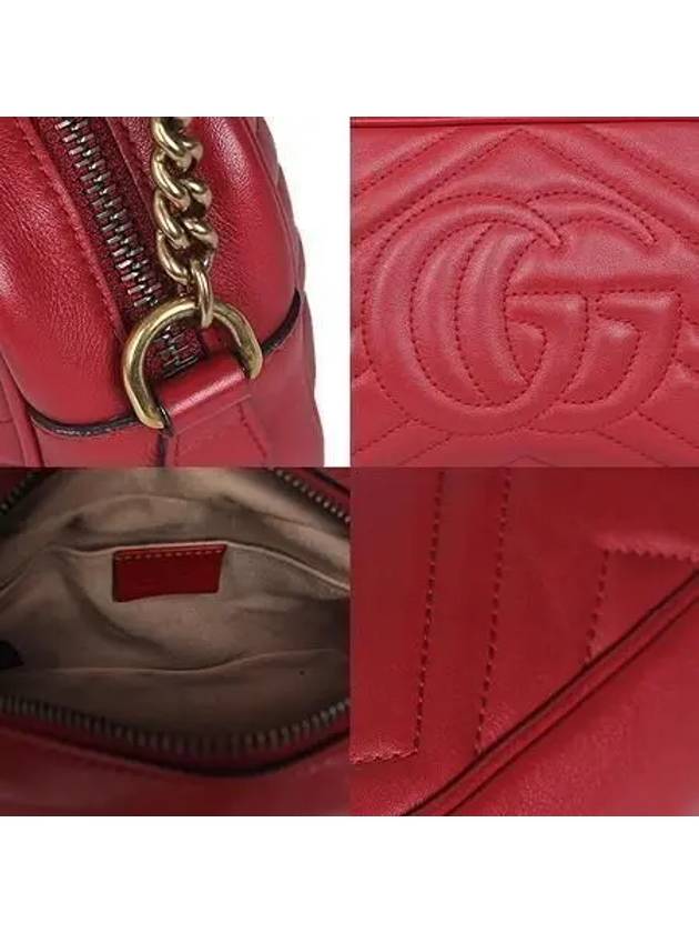 448065 Crossbody Bag - GUCCI - BALAAN 5