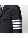 Men's 4 Bar Poly Twill Chesterfield Single Coat Navy - THOM BROWNE - BALAAN 6