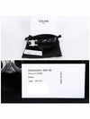 Silver Triomphe Calfskin Belt Black - CELINE - BALAAN 6