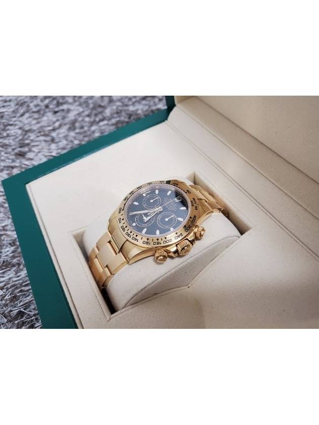 Rolex Daytona Yellow Gold Sword 18 Years Old - ROLEX - BALAAN 6