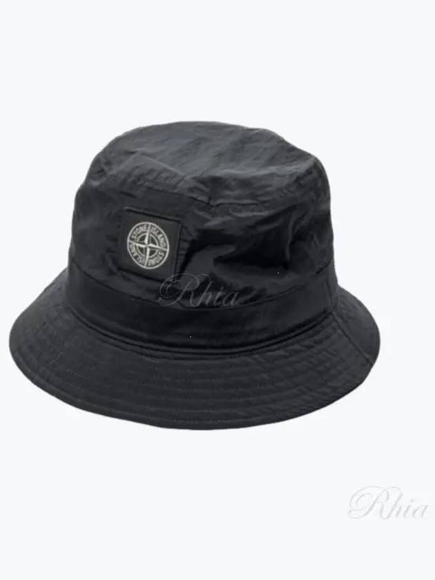 Logo Nylon Bucket Hat Black - STONE ISLAND - BALAAN 2