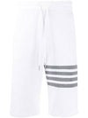 Waffle 4-Bar Stripe Shorts White - THOM BROWNE - BALAAN 1