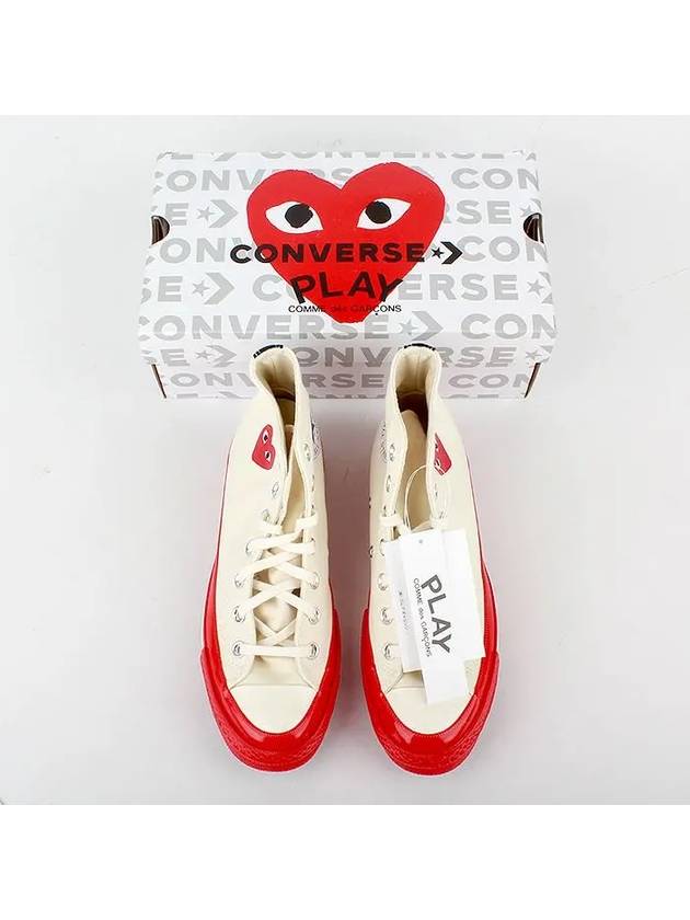 Chuck 70 High Top Sneakers P1 K124 2 White - COMME DES GARCONS - BALAAN 8