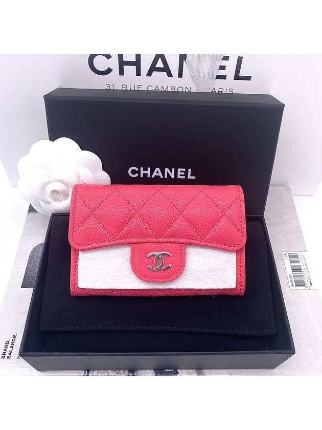 Classic gold shiny calfskin card holder dark pink - CHANEL - BALAAN 2