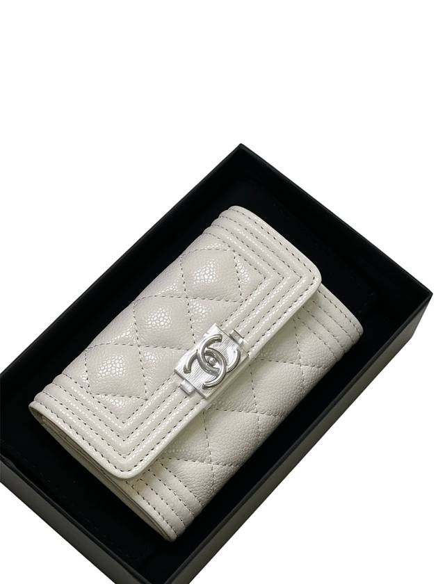 Boy Silver Caviar Card Wallet White - CHANEL - BALAAN 7