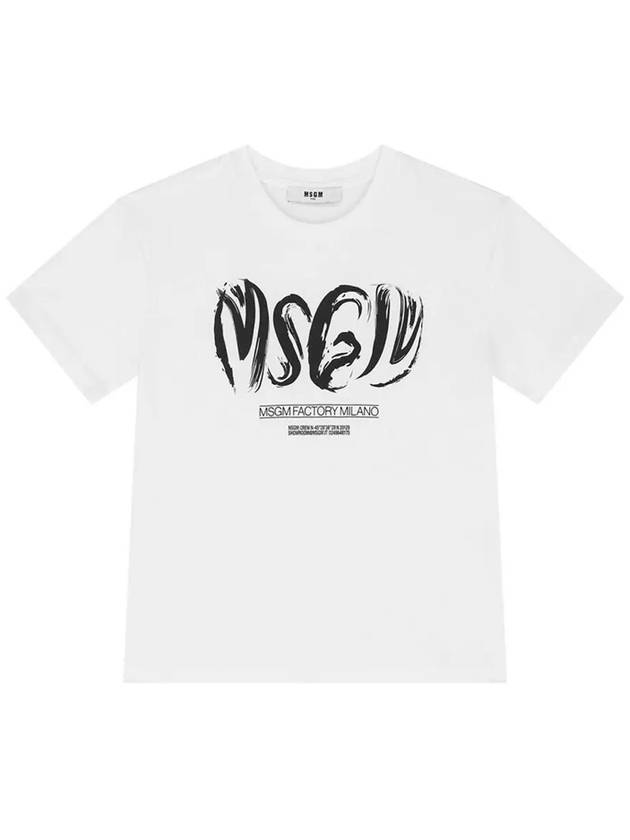 Kids Logo Printing T Shirt S4MSJBTH246 001 - MSGM - BALAAN 1