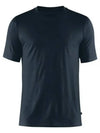 Men s Abisko Wool Short Sleeve T Shirt 87193555 SS M - FJALL RAVEN - BALAAN 2