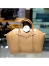 Antigona Lock Small Shoulder Bag Beige - GIVENCHY - BALAAN 4