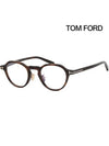 Eyewear Blue Light Blocking Eyeglasses Brown - TOM FORD - BALAAN 2