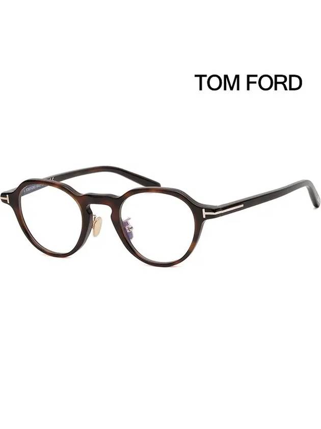 Glasses frame TF5726DB 052 Blue light blocking glasses horn rim Asian fit - TOM FORD - BALAAN 1